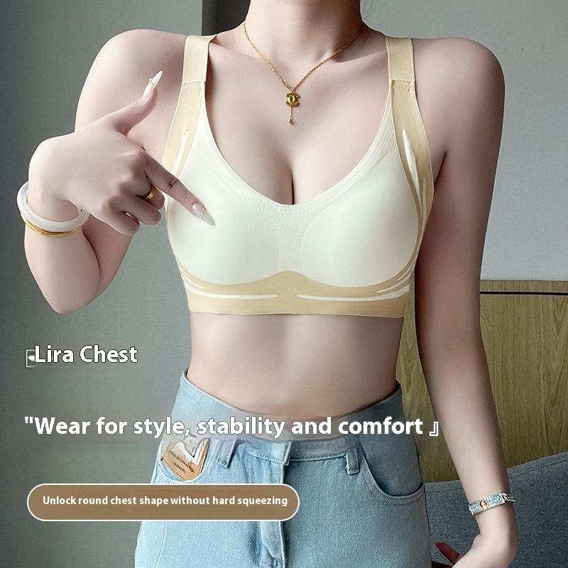 Lira Seamless Lift Bra for Women – Wireless Comfort, Perfect Shape & Everyday Support | Lacy Look BD