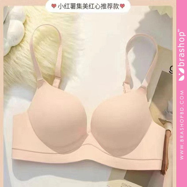 Ultra Lift Push-Up Bra for Perfect Shape