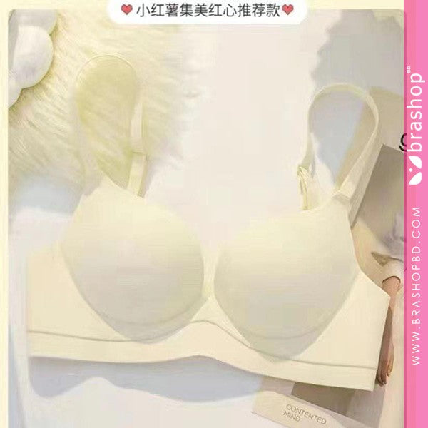 Ultra Lift Push-Up Bra for Perfect Shape