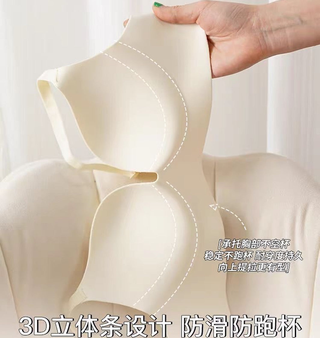 Ultra Lift Push-Up Bra for Perfect Shape