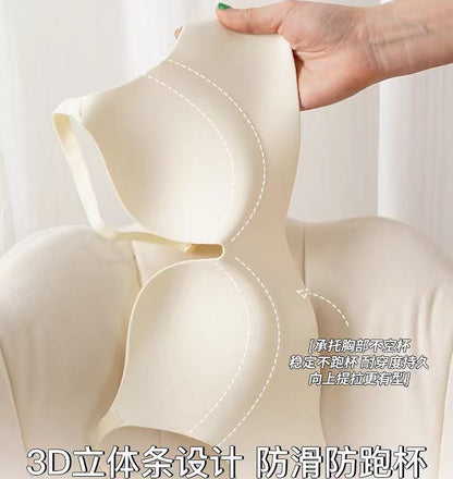 Ultra Lift Push-Up Bra for Perfect Shape