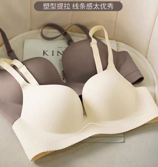 Ultra Lift Push-Up Bra for Perfect Shape
