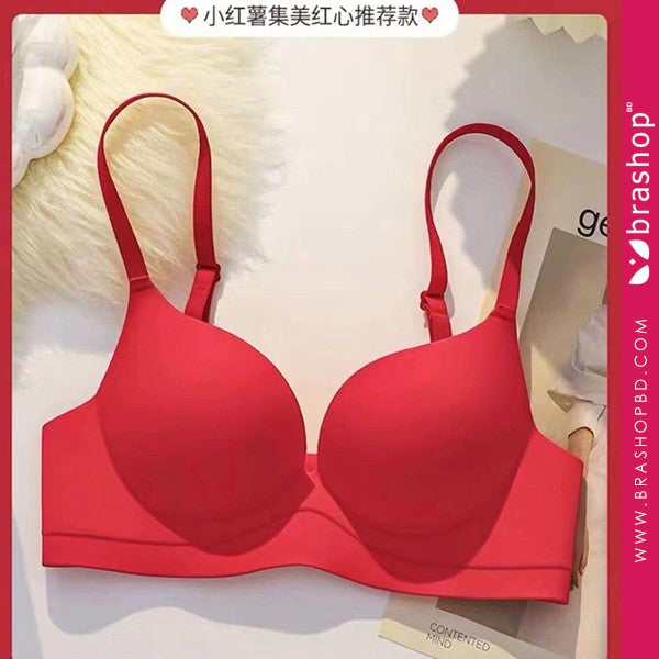 Ultra Lift Push-Up Bra for Perfect Shape